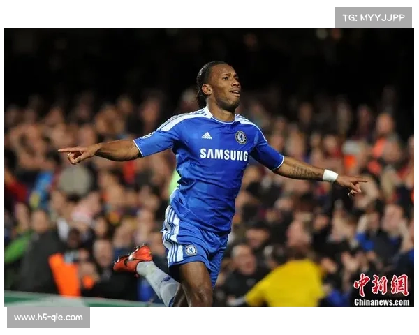 德罗巴力挽狂澜助切尔西欧冠封王成就蓝军史上最辉煌时刻 德罗巴力挽狂澜助切尔西欧冠封王成就蓝军史上最辉煌时刻